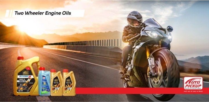 Two Wheeler Bike Engine Oils Range