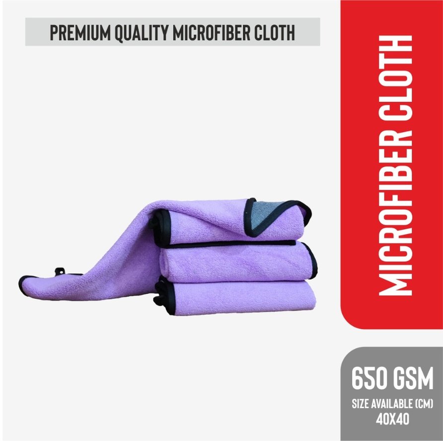 Auto Pickup Microfiber Cloth 650 GSM