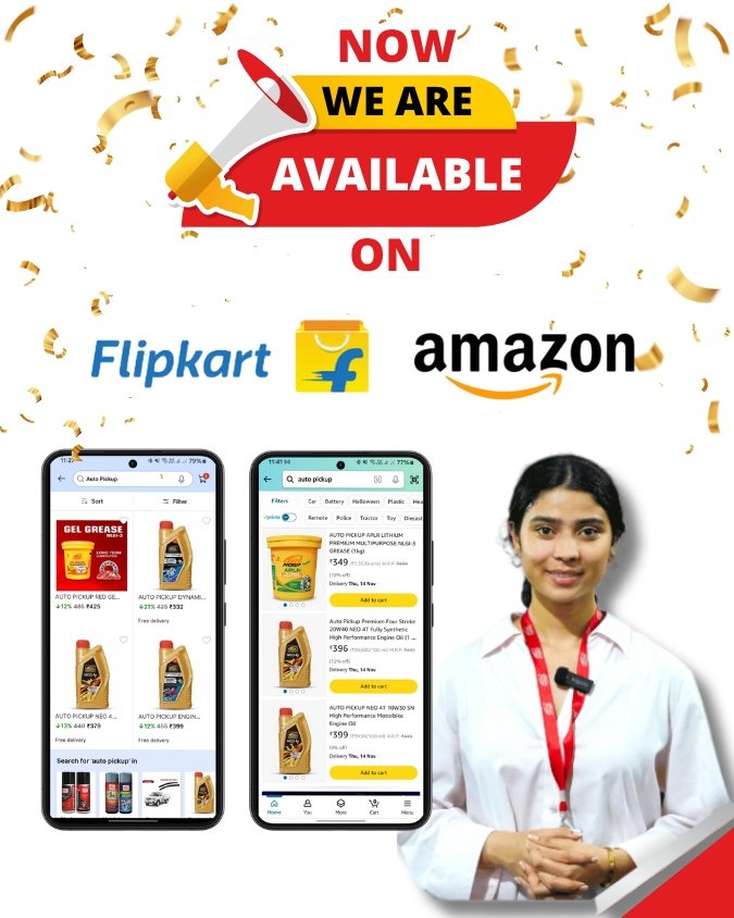 Auto Pickup is Available on Flipkart and Amazon